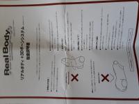 Review image Review image