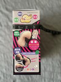 Review image Review image