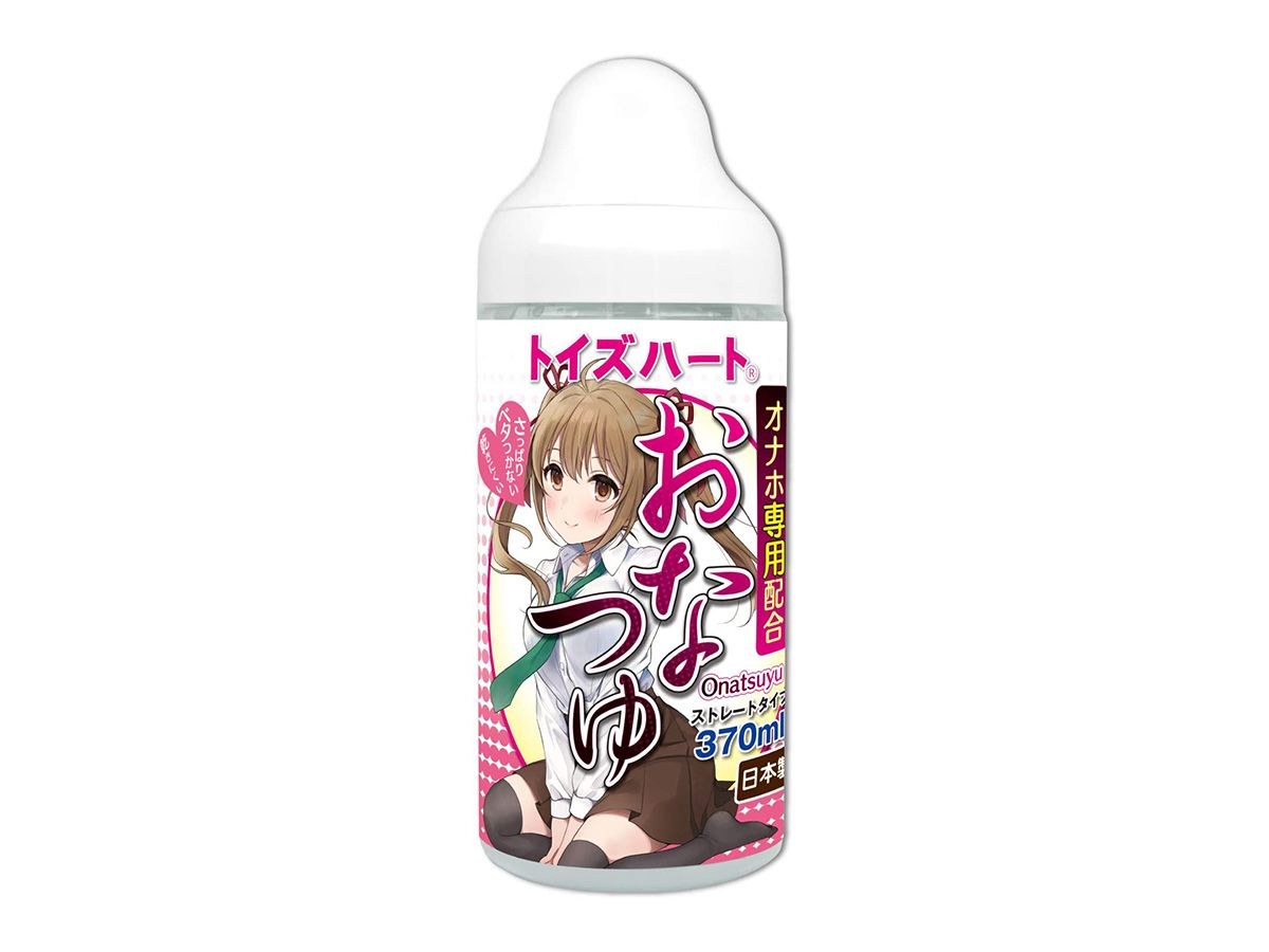 Onatsuyu pussy juicy lotion