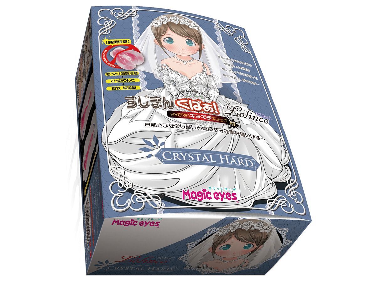 Magic Eyes Sujiman Kupa Lolinco Crystal Hard Onahole