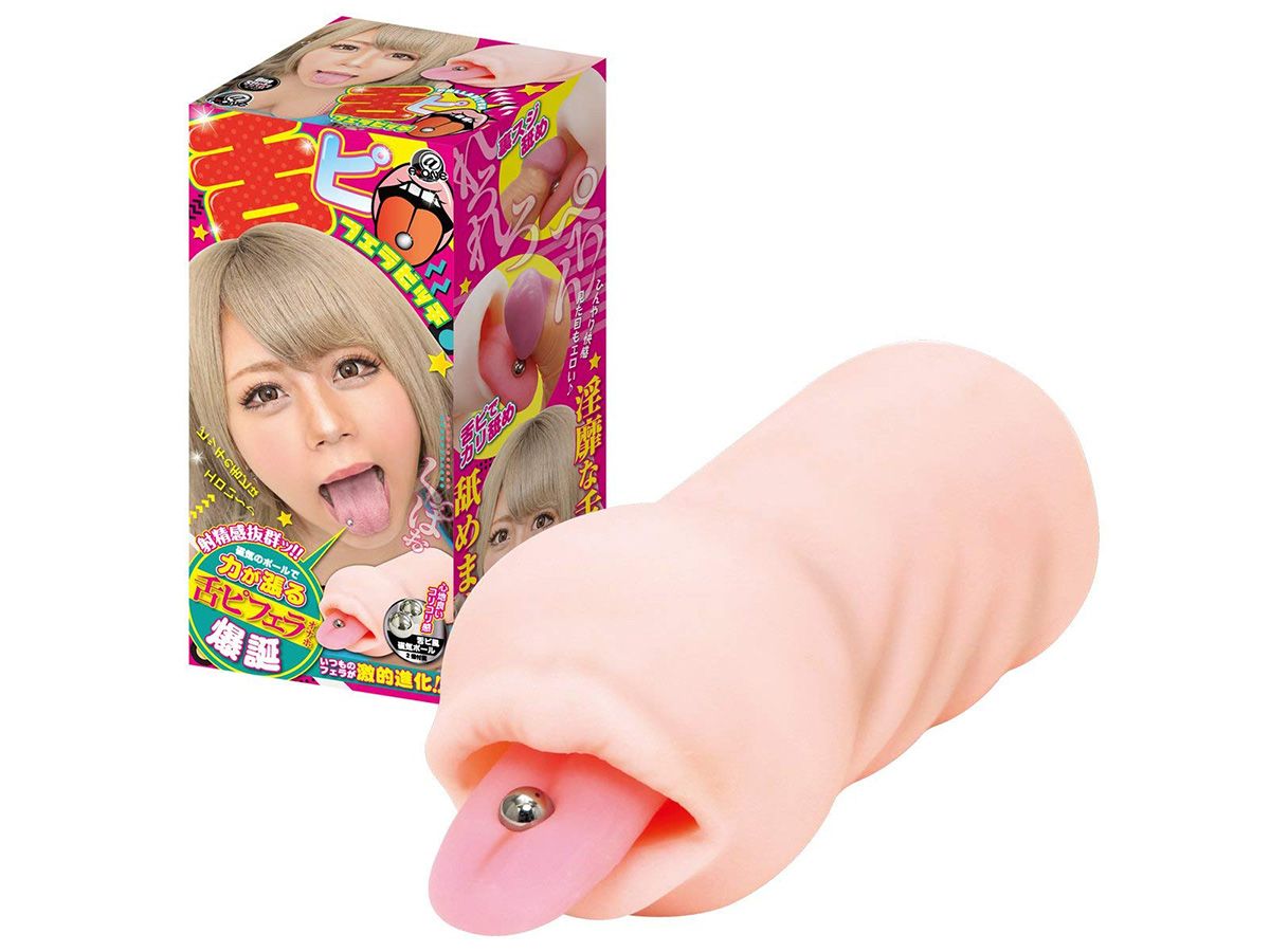 A-One Tongue Pierced Fella Onahole