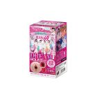 Dream Hole 69 Idol Model Ready for Instant Use