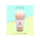 Cup Sleeve A-1