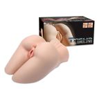 Fantasy Girl TRISHA /PS-1M (A type)