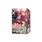 Otogi Frontier THE HOLE Berial