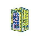 Solvemen 025 For Quick People Fluffy IBO Balancer