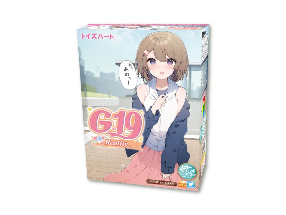ToysHeart G-19 Reality Onahole - ToyDemon