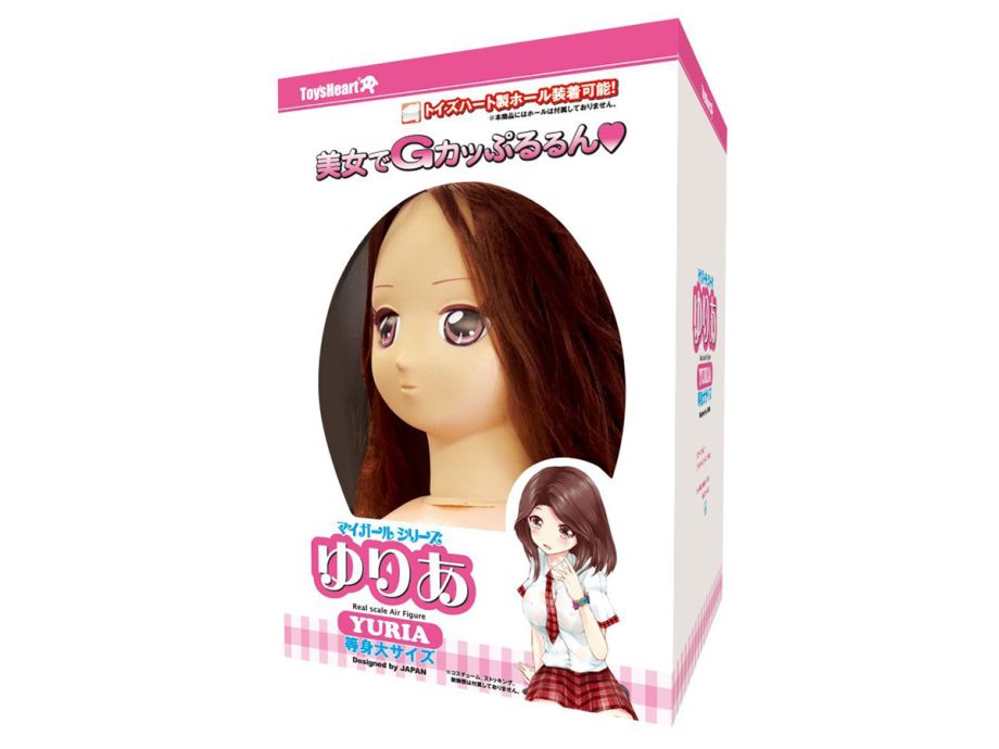 inflatable anime sex doll Different Types of Vibrators for Masturbation
