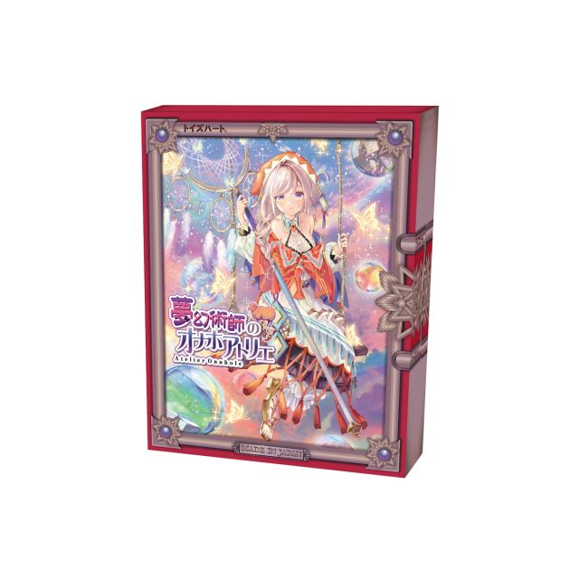 Dream Master's Atelier Onahole