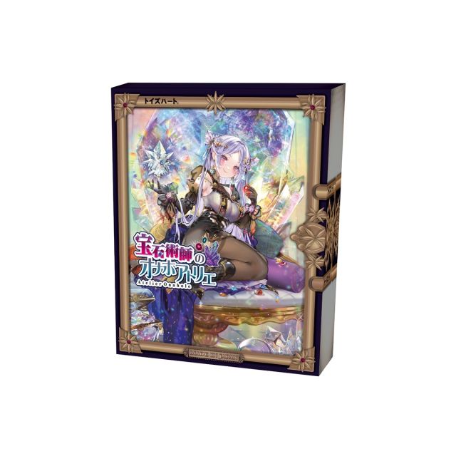 Gemologist's Atelier Onahole