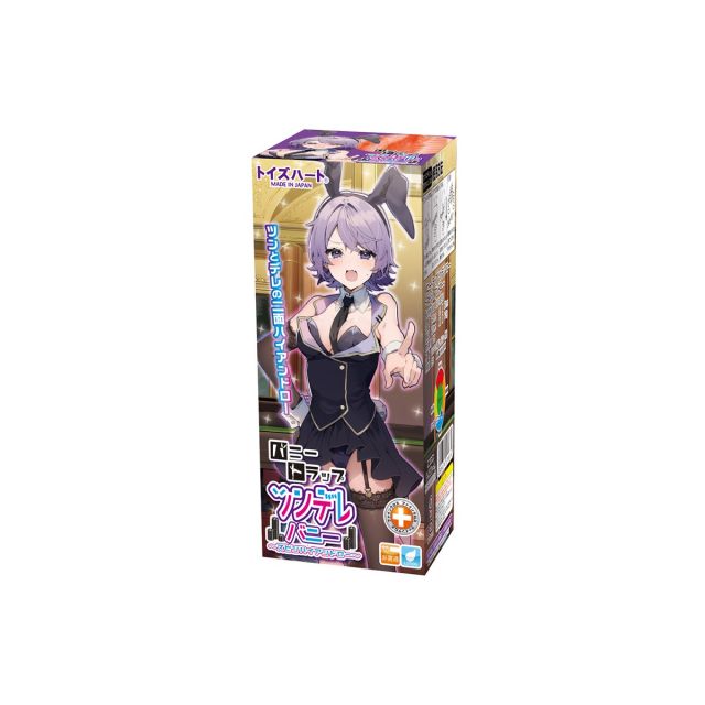 BunnyTrap Tsundere