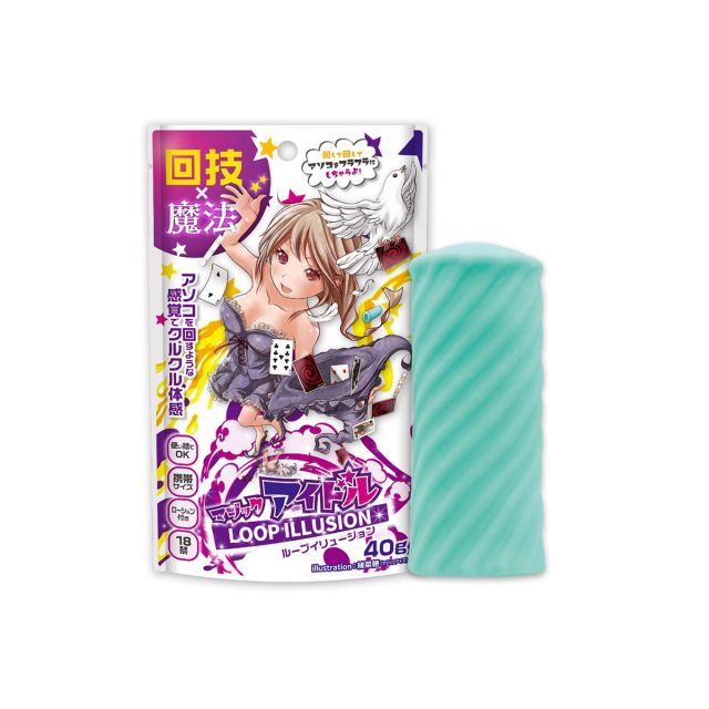 Magic Idol Loop Illusion