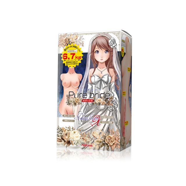 Pure Bride Idealism X 6.7