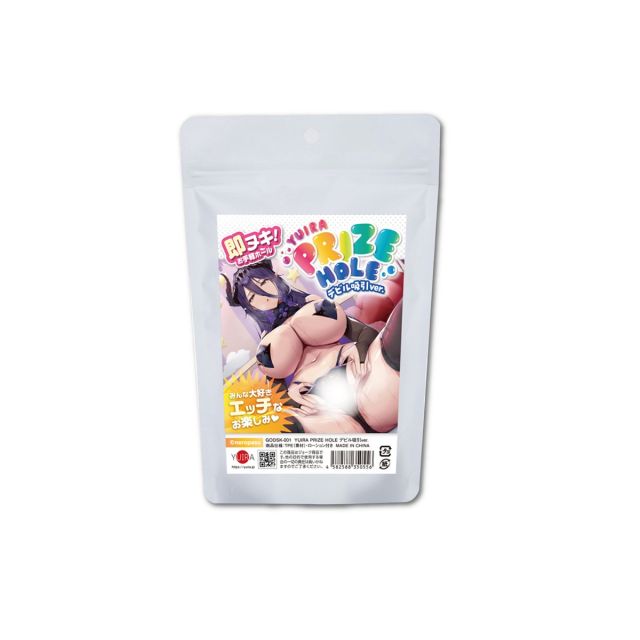 YUIRA Prize Hole Devil Suction Ver.