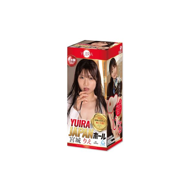 YUIRA Japan Hole Rie Miyagi