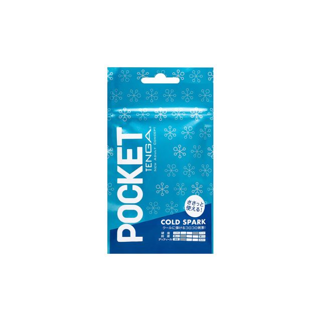 POCKET TENGA COLD SPARK