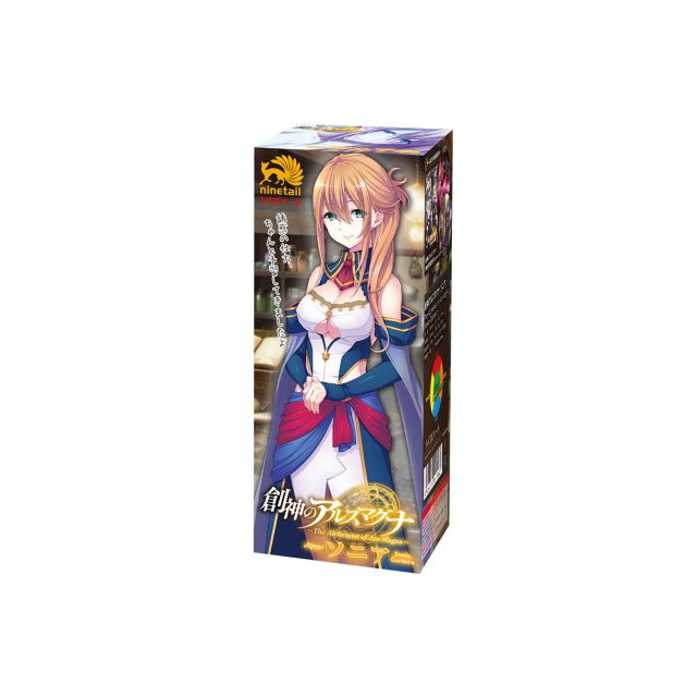 The Alchemist of Ars Magna Sonia Gerbera