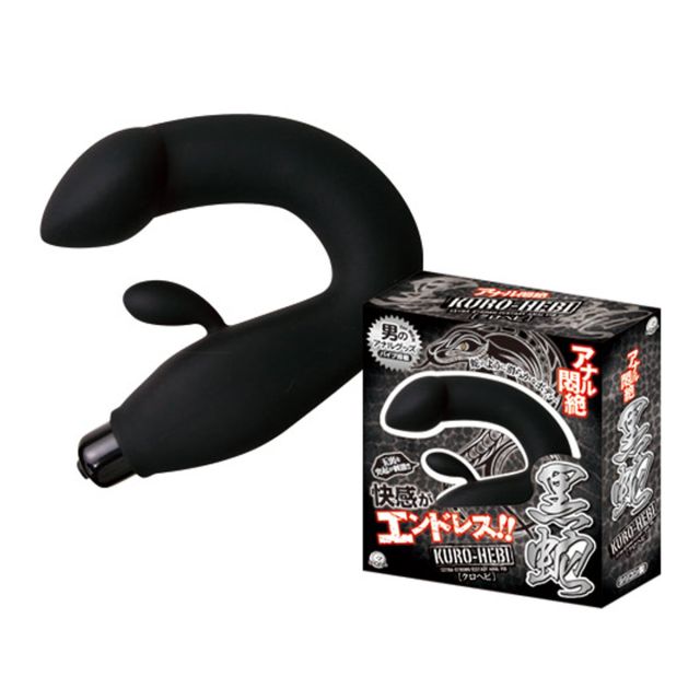 Black Snake Kuro-Hebi Main