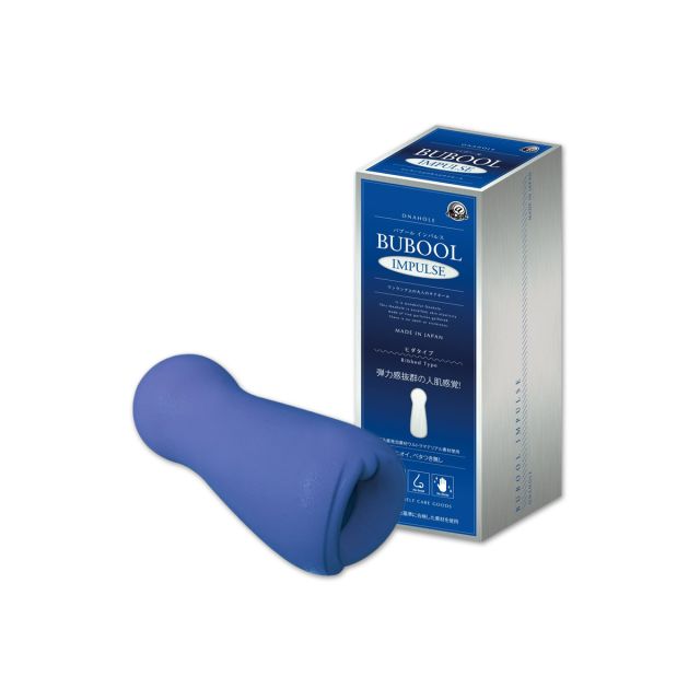 Bubool Impulse 1