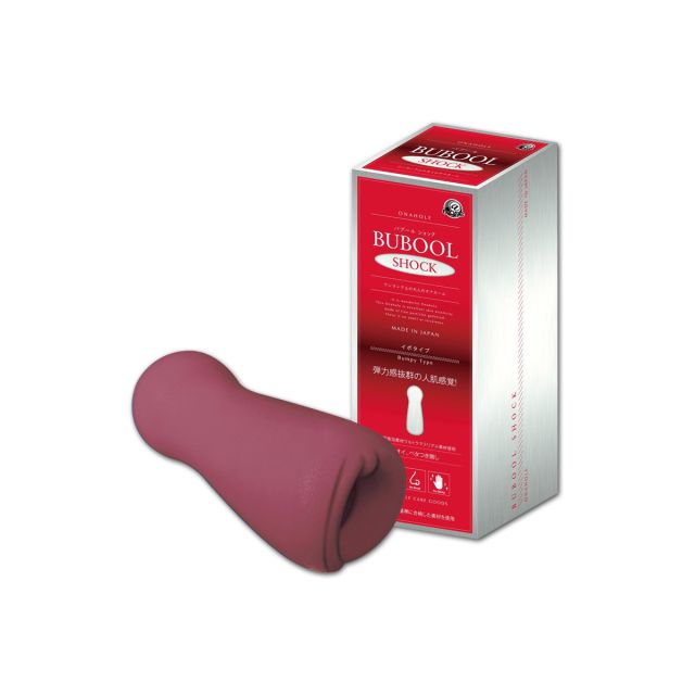 Bubool Shock 1