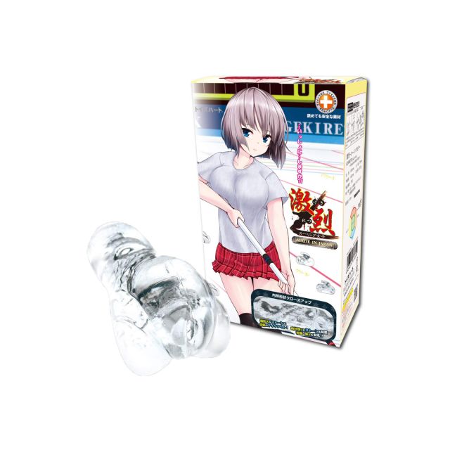 Gekiretsu Female Curling Player
