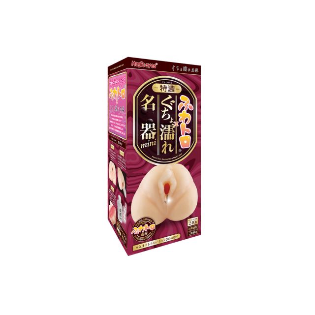 Fuwa Torogucho Wet Meiki Mini Tokuno