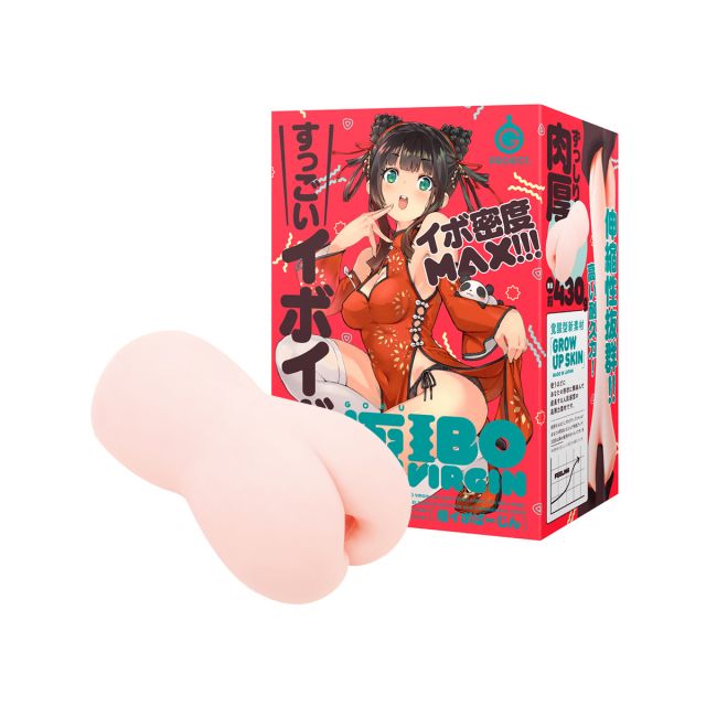 Goku-IBO Virgin