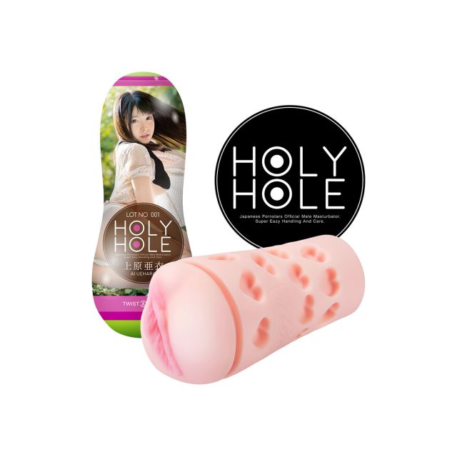 Holy Hole 001 Ai Uehara