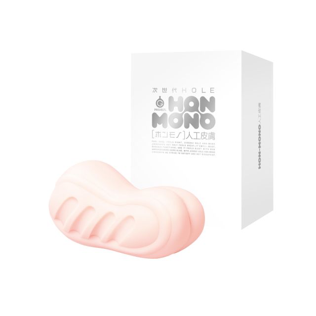 Hon-Mono Next Gen Artificial Skin