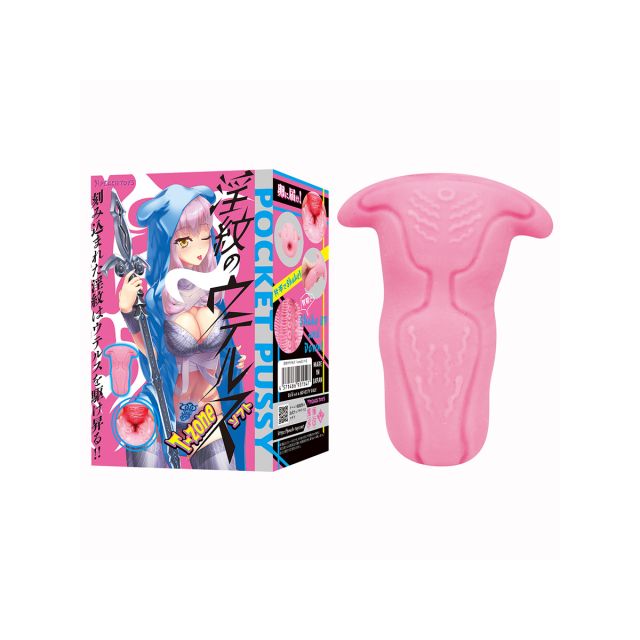 Inmon Uterus T-Zone Soft