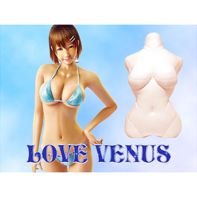 Love Venus Body Pillow Main