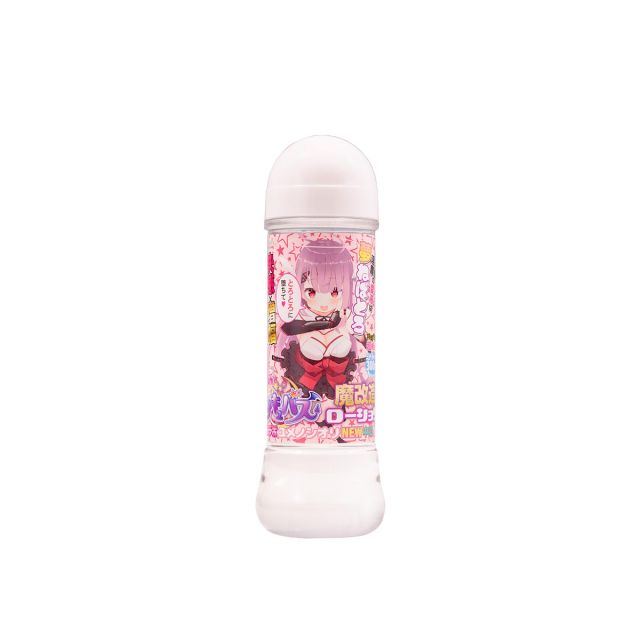 Succubus Demon Kaizo Lotion New 300ml
