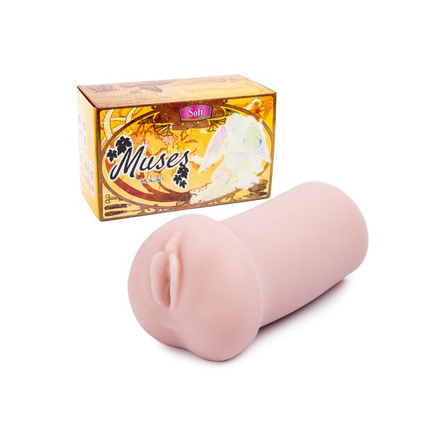 Muses Kokalo Soft