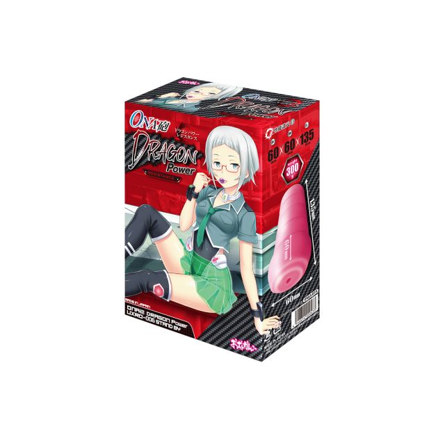 Ona Cannon Dragon Power Resistance