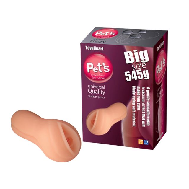 Pets Main