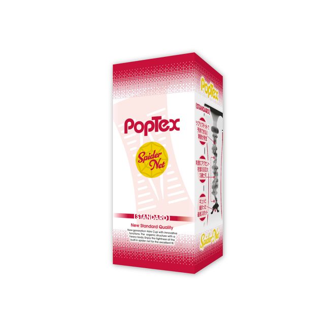 POPTEX Spider Net Soft Blue