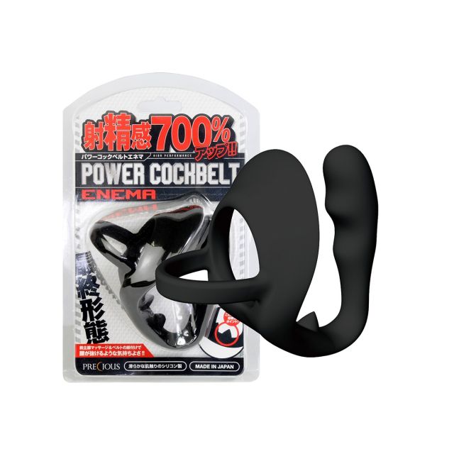 Power Cockbelt Enema