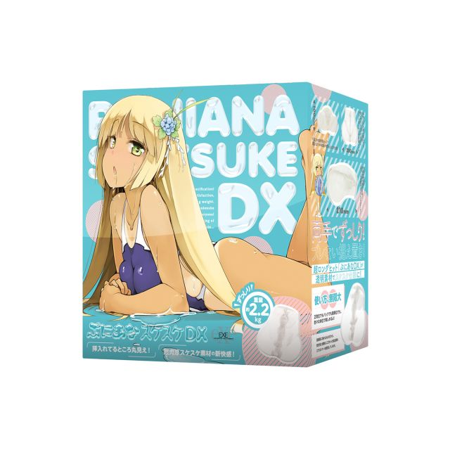 Puni Ana SukeSuke DX