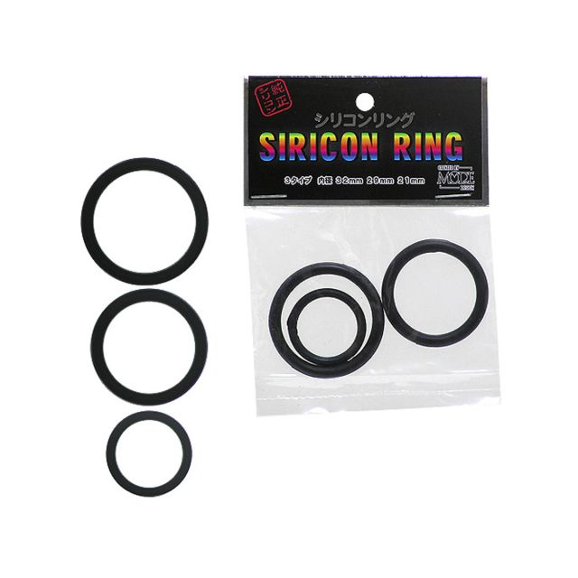 Siricon Ring Black