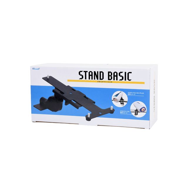 Stand Basic (Vorze Cyclone SA Plus & Vorze Piston SA)