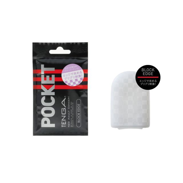 Pocket TENGA Wave Line
