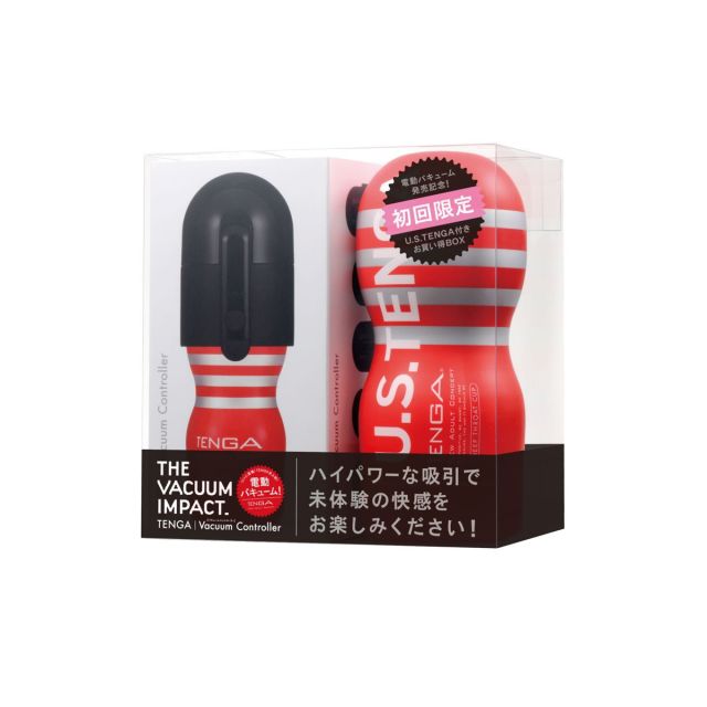 TENGA Air-Tech VC Ultra Sized Set