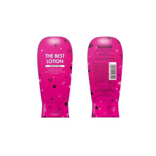 The Best Lotion Passion Pink Main
