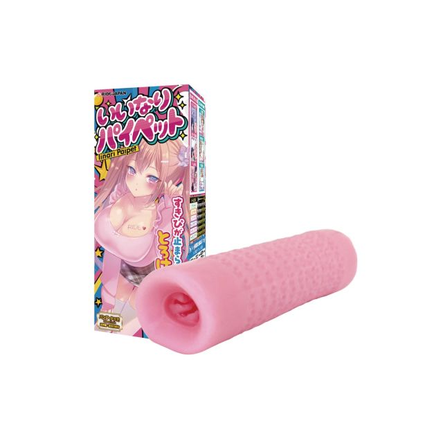 IInari Paipet