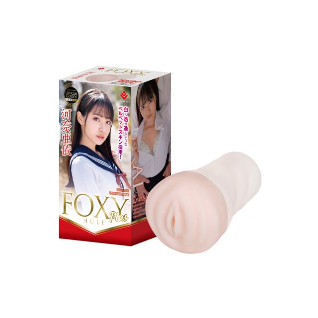 Foxy Hole Plus Ai Kawana