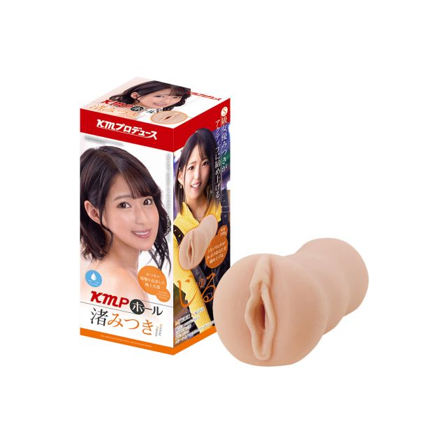 KMP Hole Mitsuki Nagisa