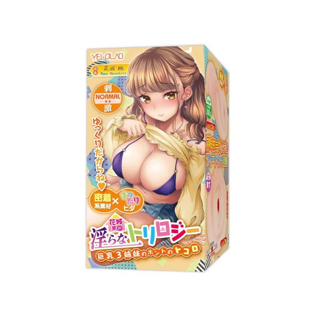 Hanashiro's Indecent Trio Second Sister Momo