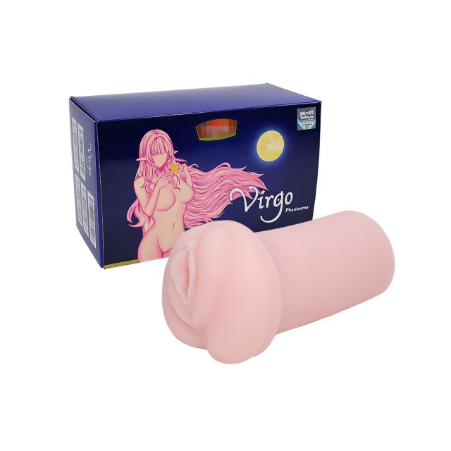 Virgo Phantasma Very Soft