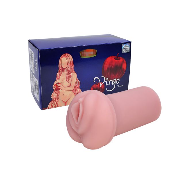 Virgo Veritas Soft