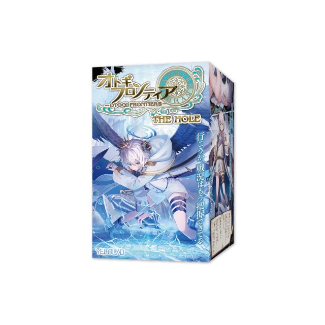 Otogi Frontier THE HOLE Paimon